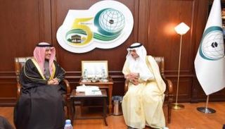 يوسف بن أحمد العثيمين والشيخ أحمد ناصر المحمد الصباح