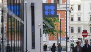 مقر أوبك - أرشيفية