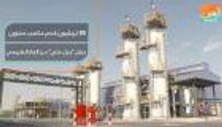 80 تريليون قدم مكعب مخزون حقل "جبل علي" من الغاز الطبيعي