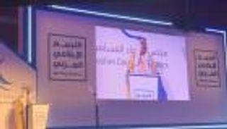 انطلاق "التجمع الإعلامي العربي من أجل الأخوة الإنسانية" في أبوظبي