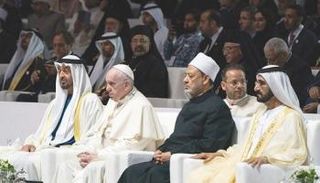 توقيع الوثيقة جرى خلال فعاليات