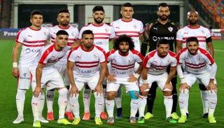 نادي الزمالك