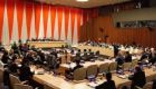 لجنة أمنية ترجئ منح منظمات اقتصادية تركية تمويلات