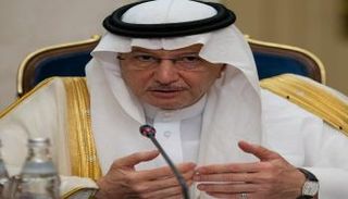 يوسف العثيمين الأمين العام لمنظمة التعاون الإسلامي-أرشيفية