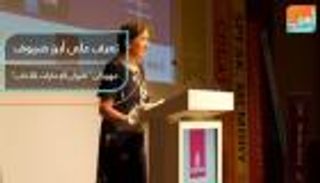 150 كاتبا ومبدعا في مهرجان "طيران الإمارات للآداب"