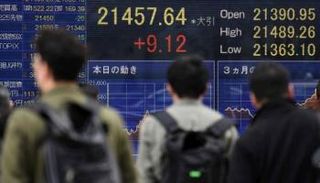 نيكي يغلق مرتفعا