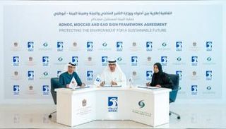 اتفافية إطارية بين"أدنوك" و"وزارة التغير المناخي" وبيئة - أبوظبي "