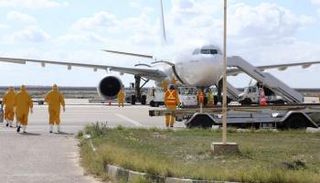 طائرة تتبع مصر للطيران