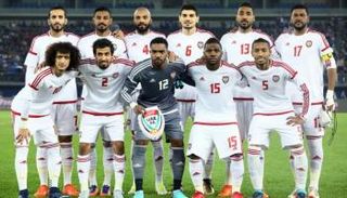 منتخب الإمارات
