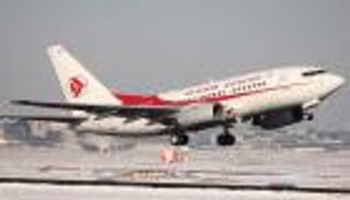 الجزائر تجلي رعايا 3 دول عربية من ووهان الصينية