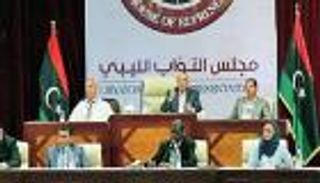 "النواب الليبي" يقر 5 شروط للمشاركة بمحادثات جنيف