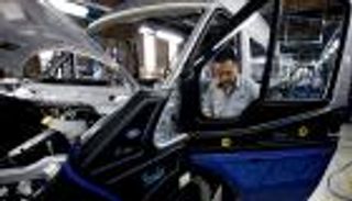 فورد تمحو 3 مليارات دولار من قيمتها