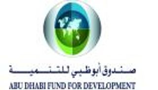 "صندوق أبوظبي".. خطوات مهمة لدعم البنية التحتية في السنغال