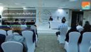 منتدى الإمارات للسياسات.. منصة عالمية لاستشراف مستقبل الحكومات