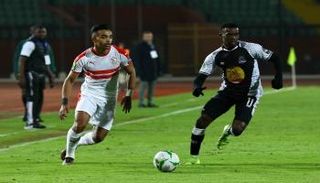 الزمالك المصري