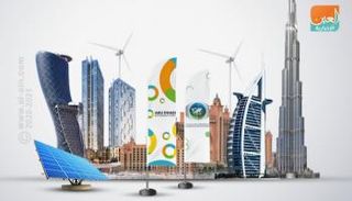 إنجازات صندوق أبوظبي تمتد لـ40 عاما