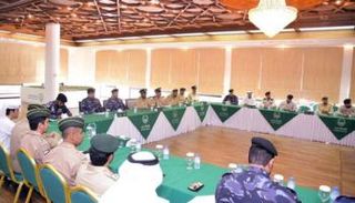 جانب من اجتماع اللجنة العليا لتمرين أمن الخليج العربي 2