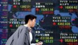 نيكي الياباني يرتفع 1.38% في بداية التعاملات بطوكيو