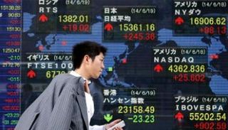 نيكي الياباني يرتفع