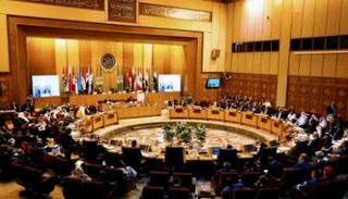 جامعة الدول العربية - أرشيفية