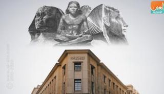 ارتفاع الاحتياطي النقدي في مصر