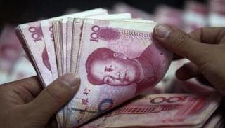 عملات من اليوان الصيني - رويترز