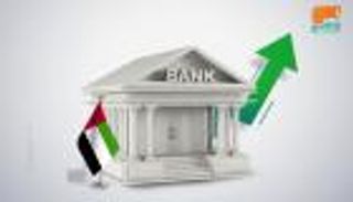 38 مليار درهم أرباح 8 بنوك إماراتية خلال 2019