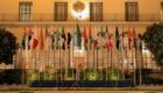 "الاقتصادي العربي" يناقش تطورات منطقة التجارة الحرة والاتحاد الجمركي