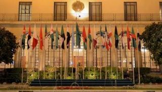 مقر الجامعة العربية بالقاهرة - أرشيفية