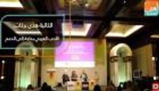 الكاتبة هدى بركات: الأدب العربي يحتاج الدعم