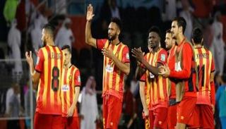 الترجي التونسي