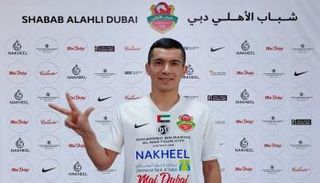 عزيز جانييف