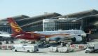 كورونا يعزل هونج كونج إيرلاينز عن العالم ويسرح مئات الموظفين