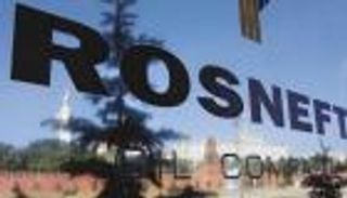 أمريكا تلوح بعصى العقوبات صوب روسنفت الروسية.. ما السبب؟