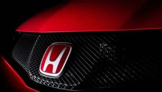 هوندا - أرشيفية