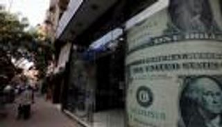 سعر الدولار في مصر اليوم الجمعة 7 فبراير 2020