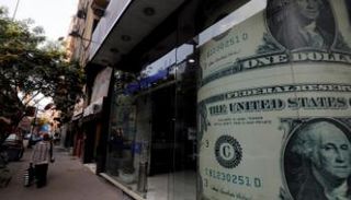 سعر الدولار في مصر