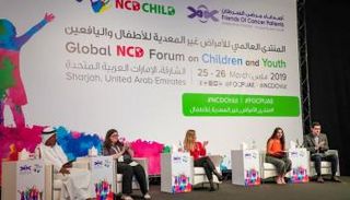 من فعاليات المنتدى العالمي في العام الماضي