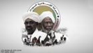 "الزحف الأخضر".. نشاط إخواني مشبوه لضرب استقرار السودان