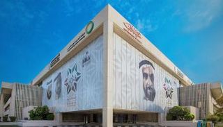 كهرباء ومياه دبي