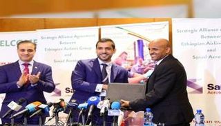 "سند لتقنيات الطيران" تتعاون مع الخطوط الجوية الإثيوبية