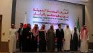 معرض للحرف اليدوية اليابانية في الرياض