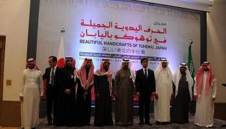 من فعاليات افتتاح المعرض