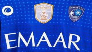 قميص الهلال