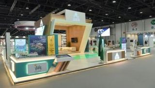 جناح السعودية في المنتدى الحضري العالمي