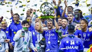 نادي الهلال السعودي