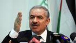 فلسطين تنشد الدعم الأفريقي أيضا لإنهاء الاحتلال الإسرائيلي