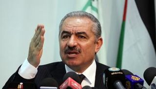  رئيس الوزراء الفلسطيني محمد إشتيه - أرشيفية