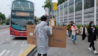 استثمارات صينية لعلاج كورونا