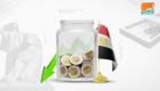 التضخم في مصر يسجل معدلات لم تحدث من قبل